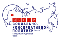 В Н.Новгороде 3 апреля пройдет круглый стол &quot;Стратегия 2020: взгляд молодежи&quot;