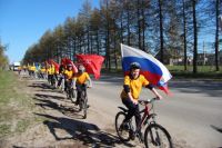 Молодежный веломарафон &quot;Наследники Победы&quot; стартовал в Нижегородской области