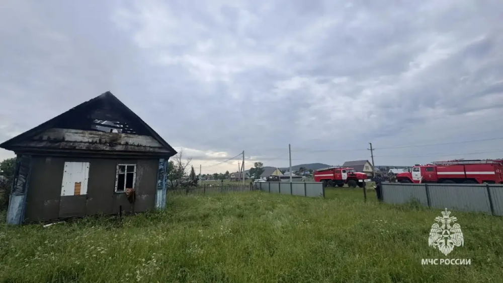 Фото: МЧС башкирии 