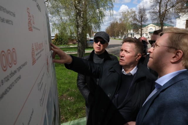 Корпорация "Туризм.РФ" планирует поддержать развитие туристической инфраструктуры в Нижегородской области