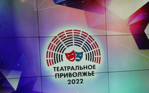 Фото предоставлено пресс-службой полномочного представителя президента РФ в ПФО Фото предоставлено пресс-службой полномочного представителя президента РФ в ПФО