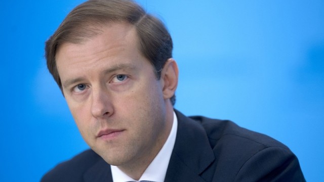 "Глеб Никитин - платиновый запас минпромторга России", - Денис Мантуров "Глеб Никитин - платиновый запас минпромторга России", - Денис Мантуров