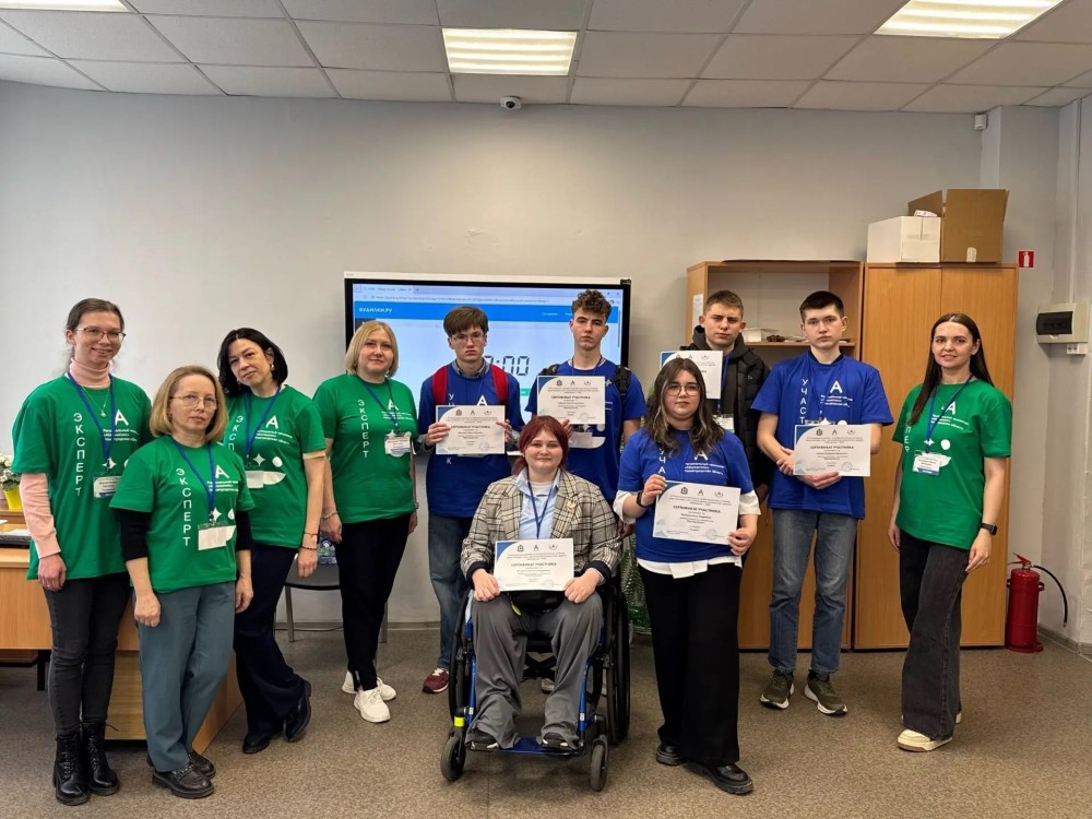 216 нижегородцев победили в этапе «Абилимпикс»