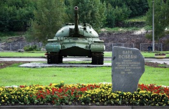 Бастрыкин поставил на контроль ненадлежащее содержание памятника ВОВ в Чувашии Бастрыкин поставил на контроль ненадлежащее содержание памятника ВОВ в Чувашии