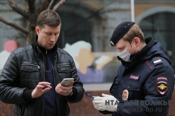 Почти 6 млн заявок оформлено в апреле через сервис &quot;Карта жителя Нижегородской области&quot;