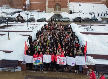 Более 300 нижегородских активистов приняли участие в акции в поддержку СВО