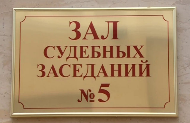 Прокуратура требует пожизненного заключения для "казанского стрелка" Ильназа Галявиева