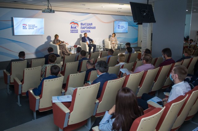 "Единая Россия" открыла обучающий модуль Высшей партийной школы в Нижнем Новгороде "Единая Россия" открыла обучающий модуль Высшей партийной школы в Нижнем Новгороде