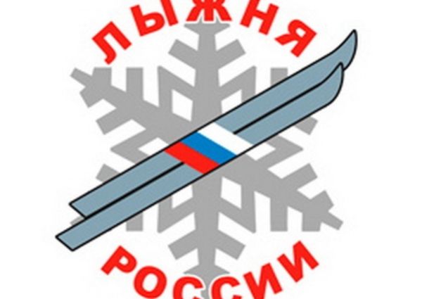 Более 13 тысяч спортсменов и любителей лыжного спорта Чебоксар примут участие в лыжной гонке "Лыжня России – 2017"