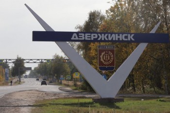 Более 700 млн рублей выделено Дзержинску в 2021 году на дорожные работы по нацпроекту