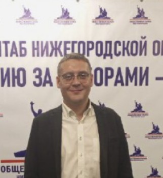 Вячеслав Карцевский сложил полномочия члена нижегородского Избиркома Вячеслав Карцевский сложил полномочия члена нижегородского Избиркома