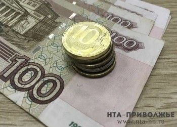 Контроль за недобросовестными налогоплательщиками ужесточат в Кировской области Контроль за недобросовестными налогоплательщиками ужесточат в Кировской области