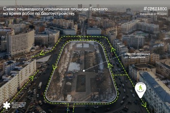 Новый сезон благоустройства в рамках программы #Среда800 стартовал в Нижнем Новгороде: схемы обхода