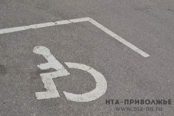 Нижегородская область получит дополнительно почти 50 млн. рублей на закупку лекарств и медоборудования для детей-инвалидов