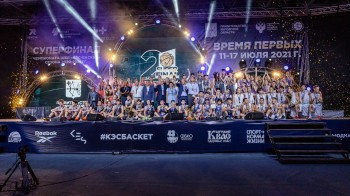 Финал Чемпионата школьной баскетбольной лиги "КЭС-БАСКЕТ" состоится в Нижнем Новгороде
