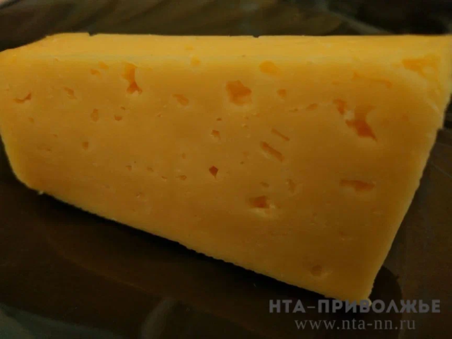 Некачественный сыр обнаружили сотрудники нижегородской лаборатории