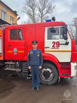 Нижегородка написала благодарность пожарному за спасение утопающего мужа
