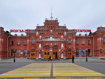 Железнодорожный вокзал Казань – призёр премии Транспортная безопасность Росси