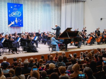 Более 40 юных музыкантов стали стипендиатами XXXII фестиваля «Новые имена»