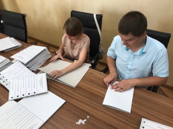 Около 4,5 тысяч трафаретов для голосования крупным шрифтом и около 200 с шрифтом Брайля подготовят к единому дню голосования в Нижегородской области