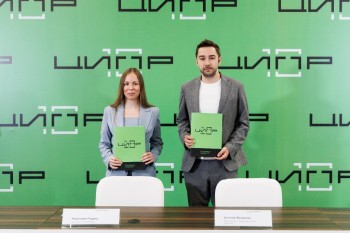 Институт демографического развития и центр развития гуманитарных технологий «Новая эра» заключили соглашение о совместной исследовательской деятельности