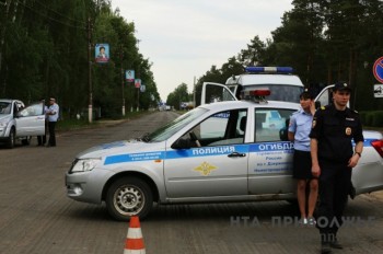 Сотрудников НИИ &quot;Кристалл&quot; и завода им. Свердлова в Дзержинске Нижегородской области из-за подозрительного предмета