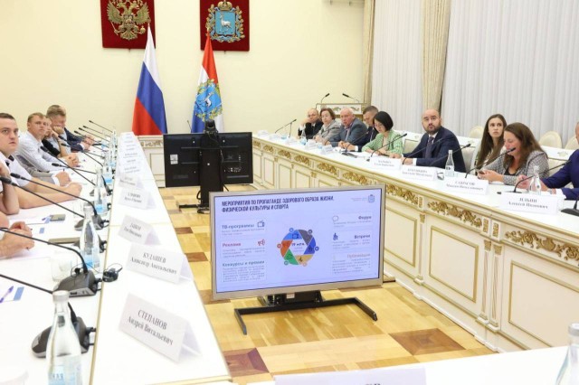 Программу "Мастер спорта" презентовали в правительстве Самарской области