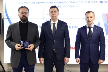 Андрей Гнеушев вручил медали «Отец солдата» в Нижнем Новгороде
