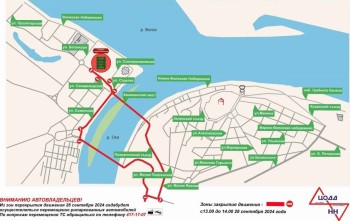 Два моста и несколько улиц в Нижнем Новгороде перекроют днём 28 сентября