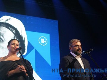 IX фестиваль нового российского кино "Горький fest" открылся в Нижнем Новгороде IX фестиваль нового российского кино "Горький fest" открылся в Нижнем Новгороде
