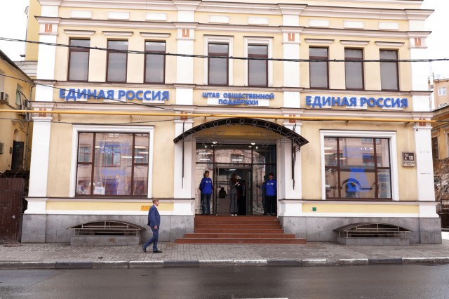 Самостоятельно эвакуировавшиеся жители Белгородской области могут обратиться за помощью в Штаб общественной поддержки Самостоятельно эвакуировавшиеся жители Белгородской области могут обратиться за помощью в Штаб общественной поддержки