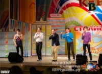 Команда из Чебоксар впервые примет участие в XXVI Международном фестивале &quot;КиВиН-2015&quot; в Сочи

