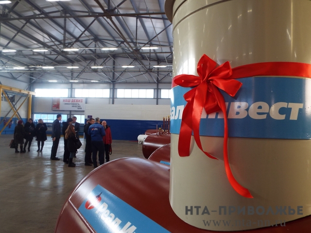 Завод по производству газгольдеров "Реал-Инвест" открылся в Балахнинском районе Нижегородской области