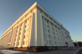 Более 1,3 млн рублей планируется потратить на ковры для Дома республики в Башкирии