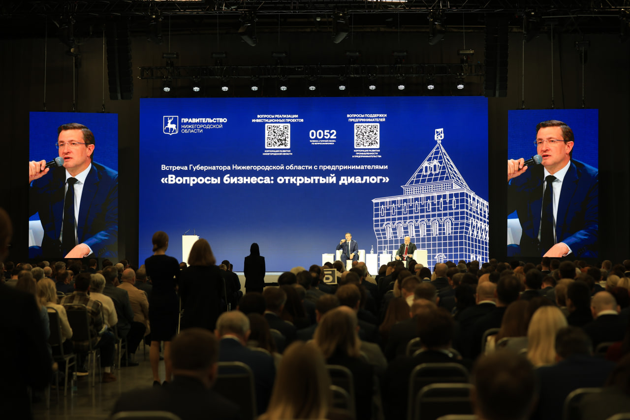 Глеб Никитин ответил на вопросы предпринимателей в Нижнем Новгороде