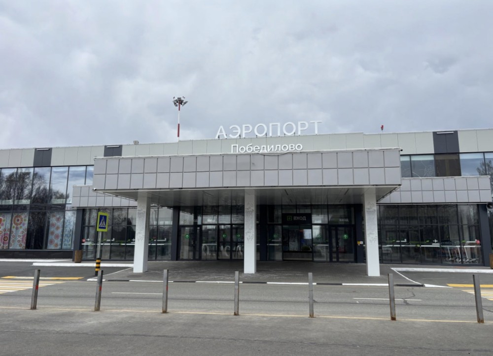 Кировский аэропорт перейдет на самоокупаемость в 2027 году