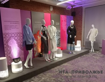 Неделя моды "Знай Пензу" пройдёт с 30 августа по 6 сентября Неделя моды "Знай Пензу" пройдёт с 30 августа по 6 сентября