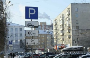 Возможность постоплаты парковок введут в Казани с 15 июня