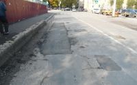 Аварийные участки дорог на улице Тукташа восстановлены горячим асфальтом в г. Чебоксары