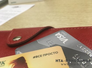 Нижегородский эксперт оценила вероятность возвращения Visa и Mastercard в Россию