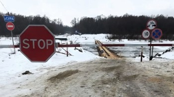 Ледовую переправу через р. Суру возле Шумерли закрыли в Чувашии