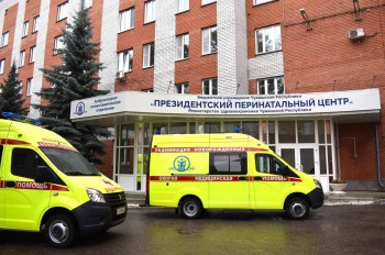 Чувашский перинатальный центр получил два новых реанимобиля Чувашский перинатальный центр получил два новых реанимобиля