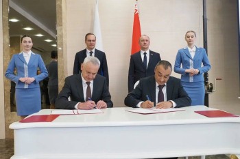 Мордовский "Станкостроитель" начнёт сотрудничество с белорусским ОЗТМ Мордовский "Станкостроитель" начнёт сотрудничество с белорусским ОЗТМ