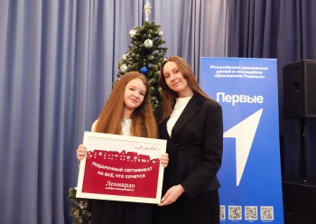 ТЦ «Муравей» присоединился к всероссийской акции «Ёлка желаний»