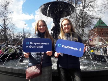 Фонтан на площади Минина и Пожарского в Нижнем Новгороде начал работу 30 апреля