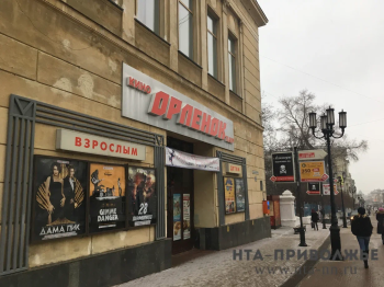 Штрафы за визуальный шум вводят в Саратовской области