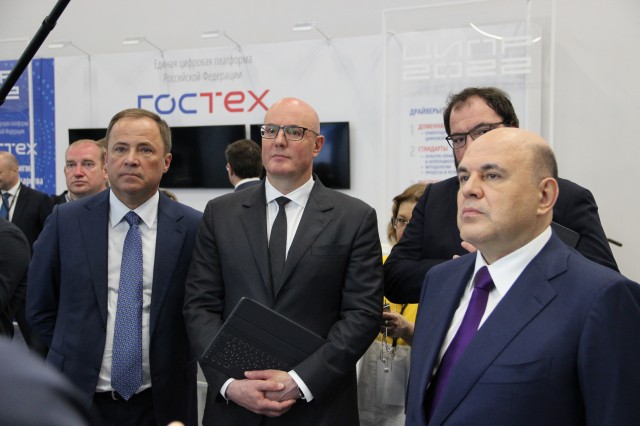 Фото предоставлено пресс-службой полномочного представителя президента РФ в ПФО