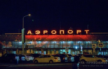 Аэропорты Казани и Ульяновска вновь не принимают и не отправляют рейсы Аэропорты Казани и Ульяновска вновь не принимают и не отправляют рейсы