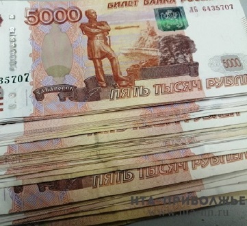 Нижегородская область выпустит облигации на 15 млрд