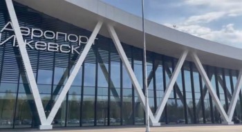 Новый терминал заработал в ижевском аэропорту Новый терминал заработал в ижевском аэропорту